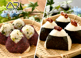  期間限定おすすめおむすび発売 
